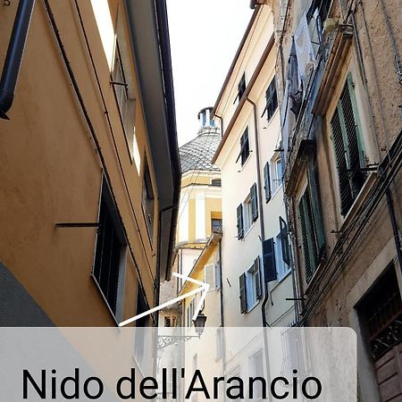Апартаменты Il Nido Dell'Arancio Каррара Экстерьер фото